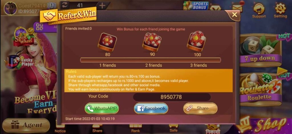 Rummy Leader Apk Share And Refer