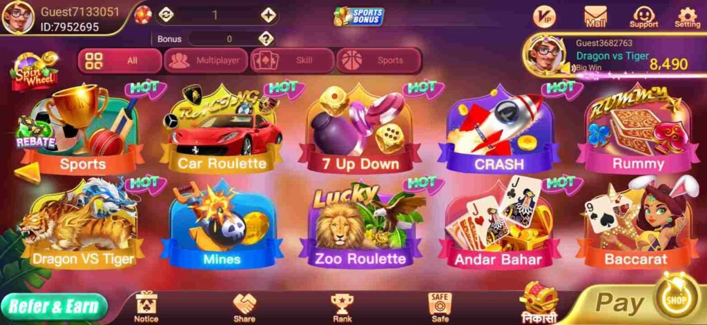 About the Rummy Ox Apk Download