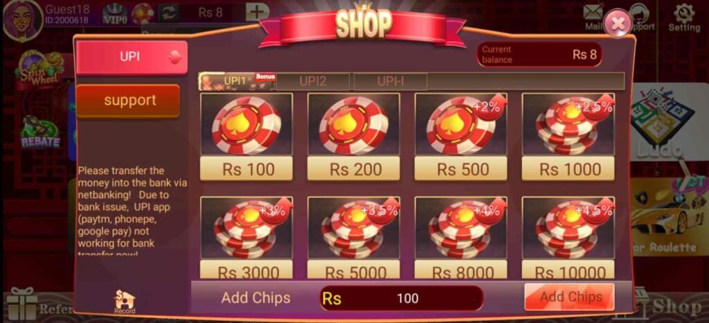 How To Add Money In 3Patti Club App Download