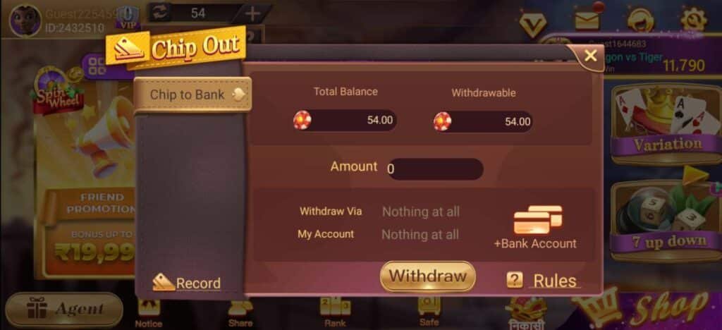     How to Withdrawal money Rummy Boss APK