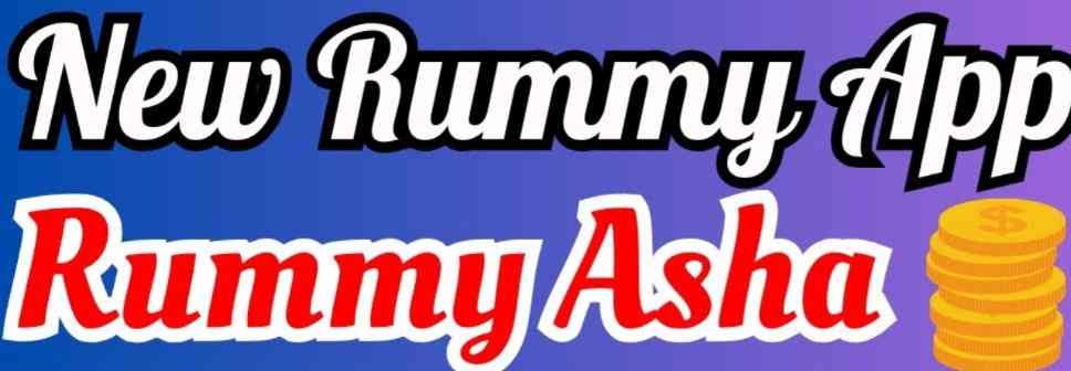 Rummy Asha APK Download Bonus ₹50 Min Withdraw ₹100
